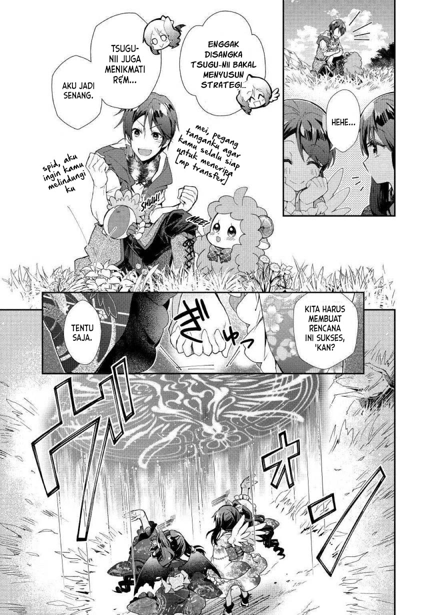 Nonbiri VRMMO-ki chapter 34 halaman 4