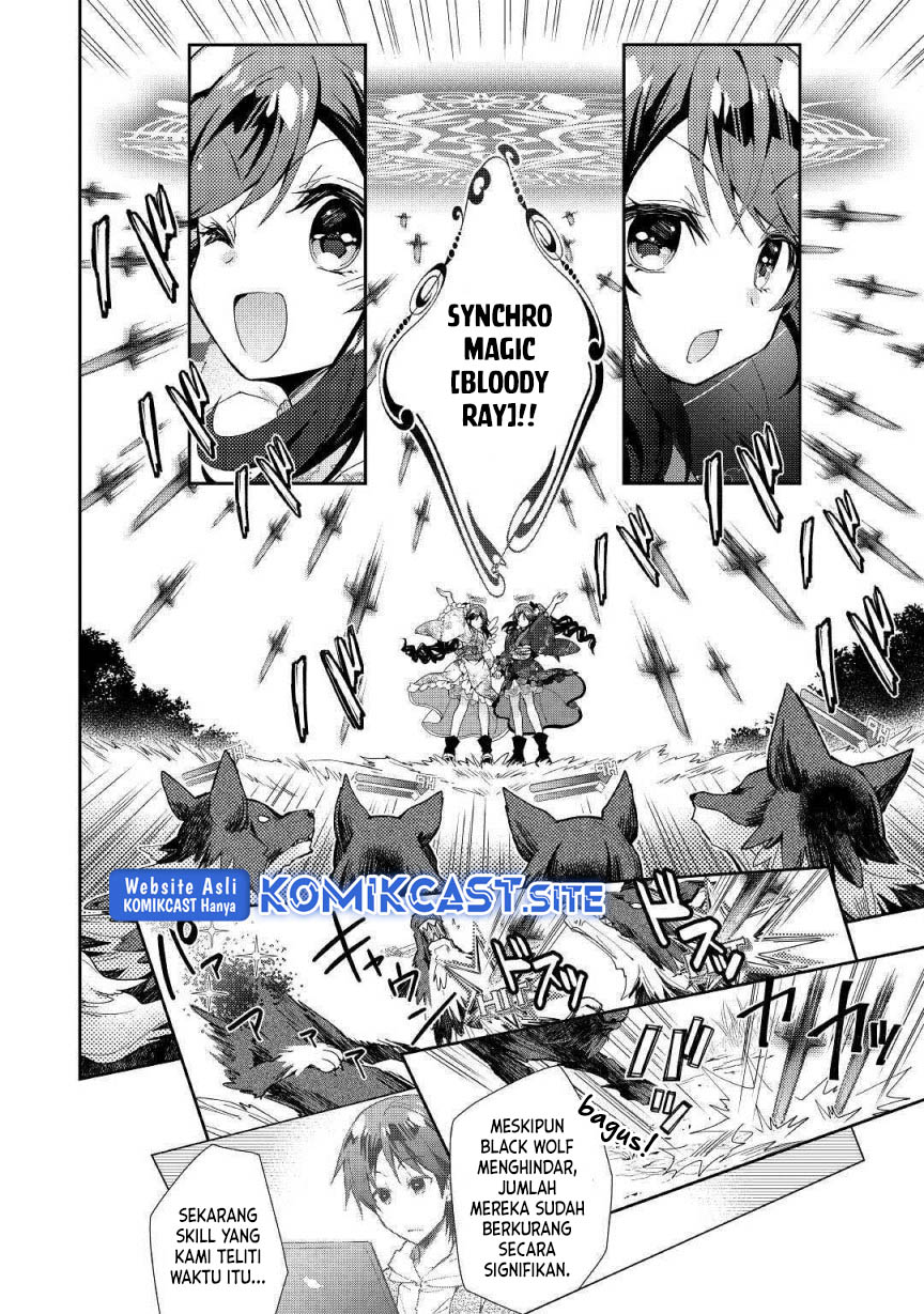 Nonbiri VRMMO-ki chapter 34 halaman 5
