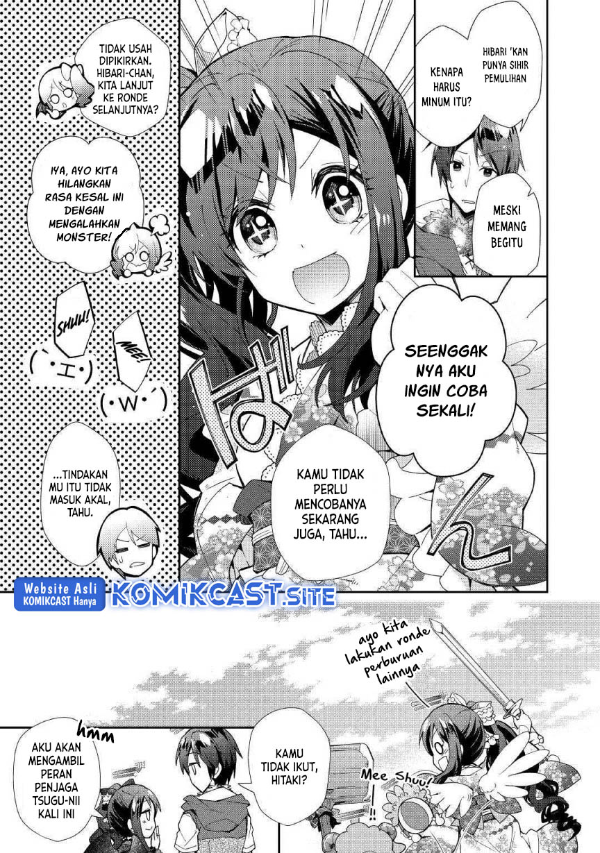 Nonbiri VRMMO-ki chapter 34 halaman 11