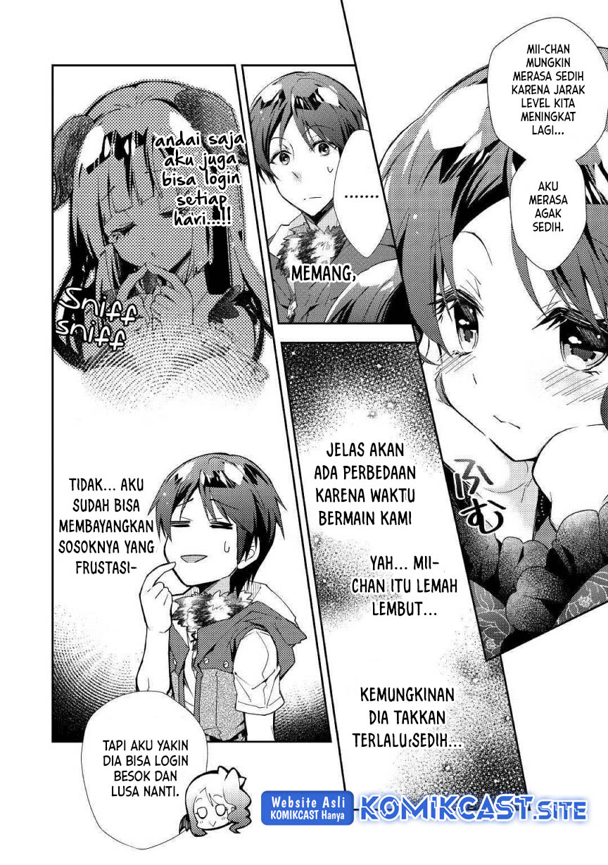 Nonbiri VRMMO-ki chapter 34 halaman 12