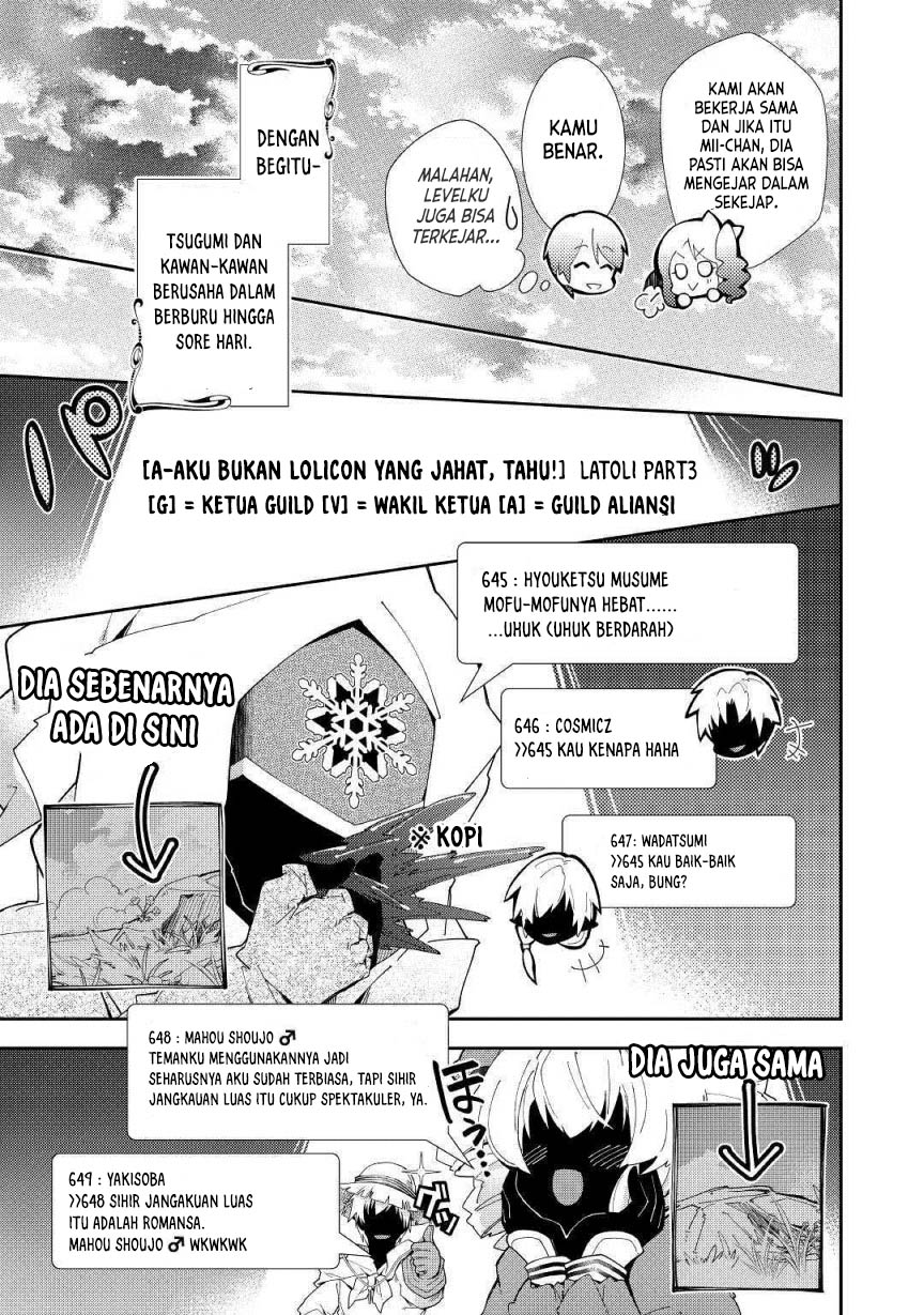 Nonbiri VRMMO-ki chapter 34 halaman 13