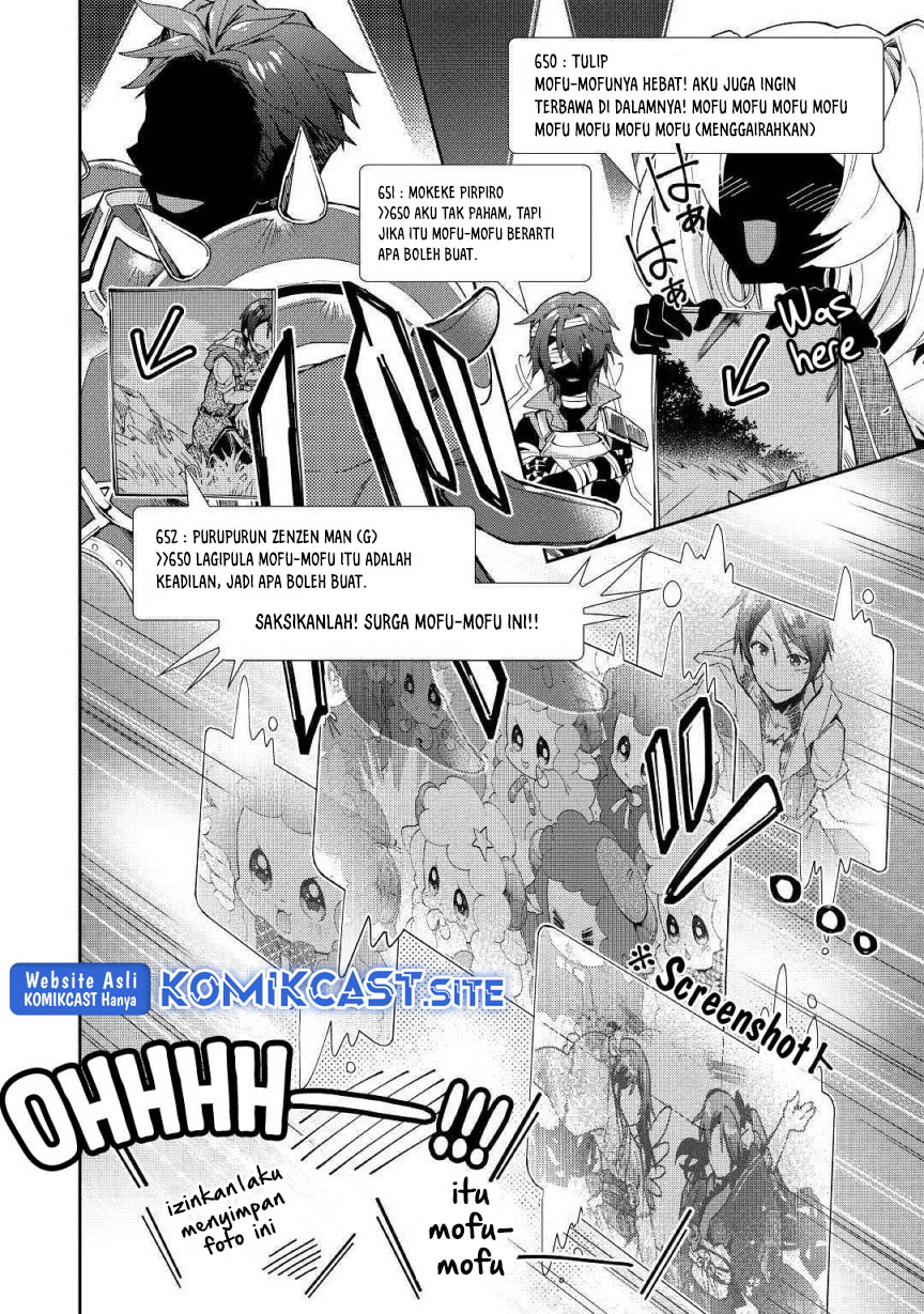 Nonbiri VRMMO-ki chapter 34 halaman 14