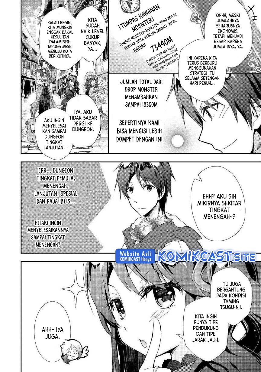 Nonbiri VRMMO-ki chapter 34 halaman 16