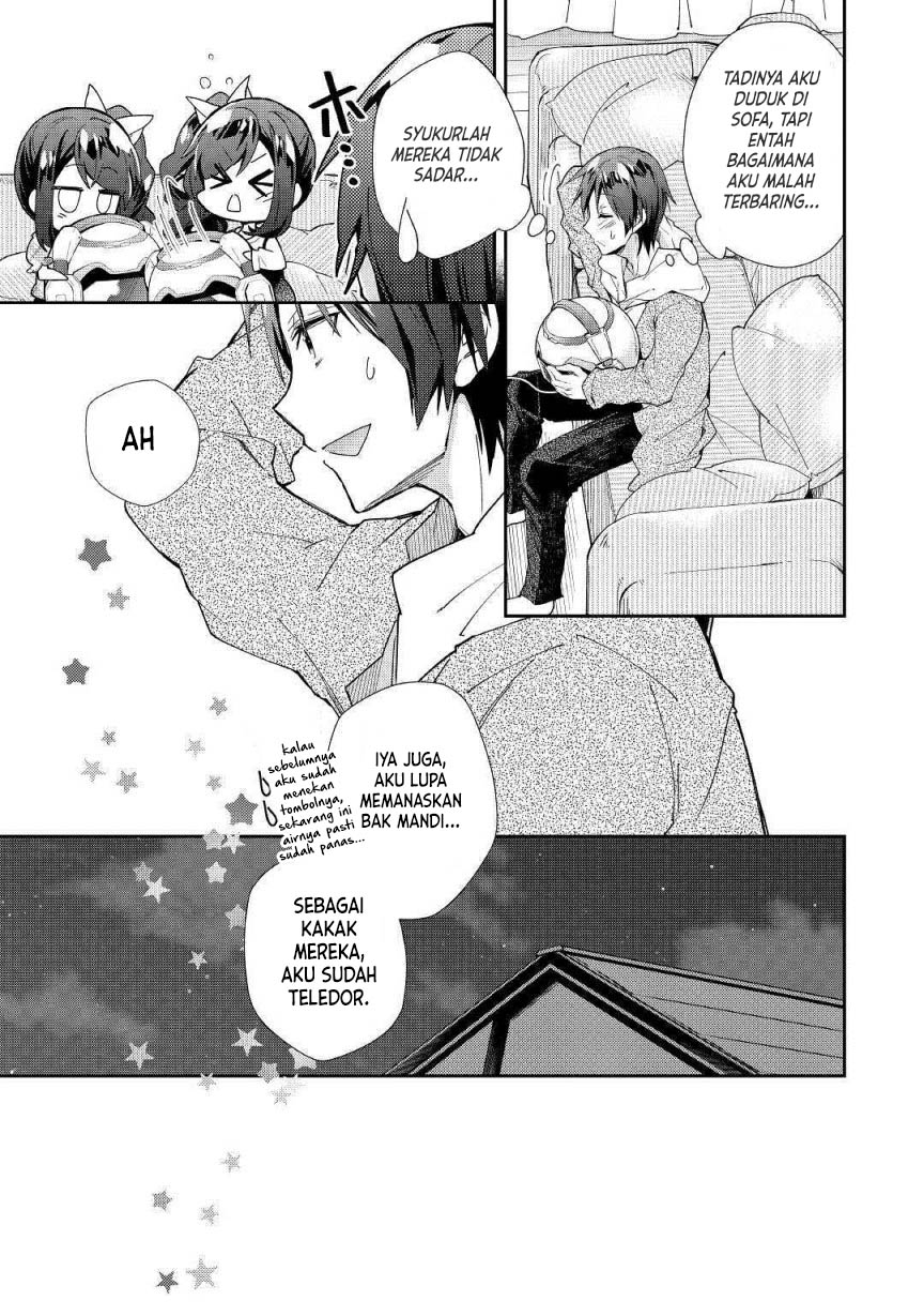 Nonbiri VRMMO-ki chapter 34 halaman 19