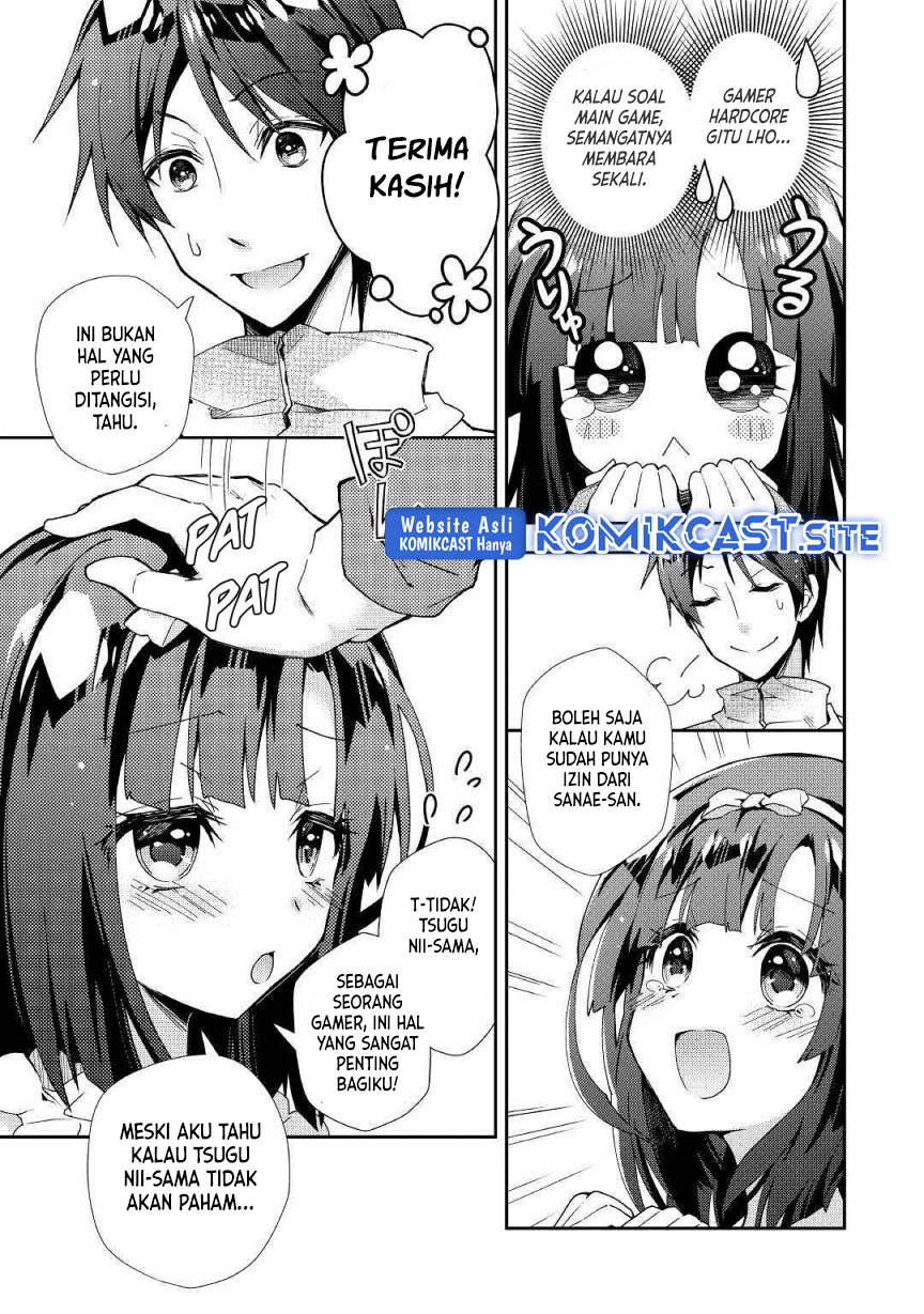 Nonbiri VRMMO-ki chapter 34 halaman 23