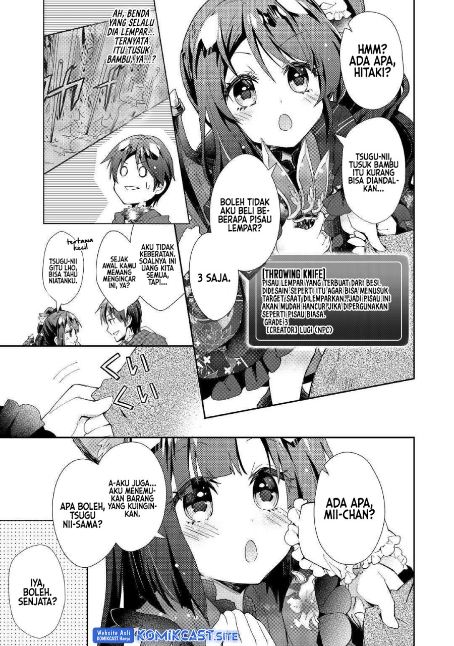 Nonbiri VRMMO-ki chapter 35 halaman 12