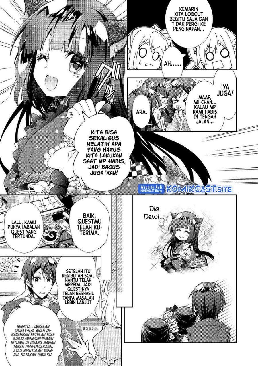 Nonbiri VRMMO-ki chapter 35 halaman 14