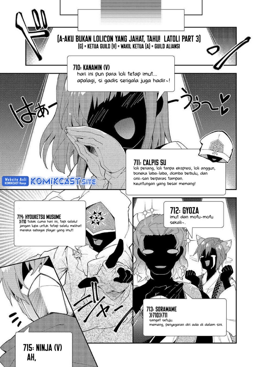 Nonbiri VRMMO-ki chapter 35 halaman 16