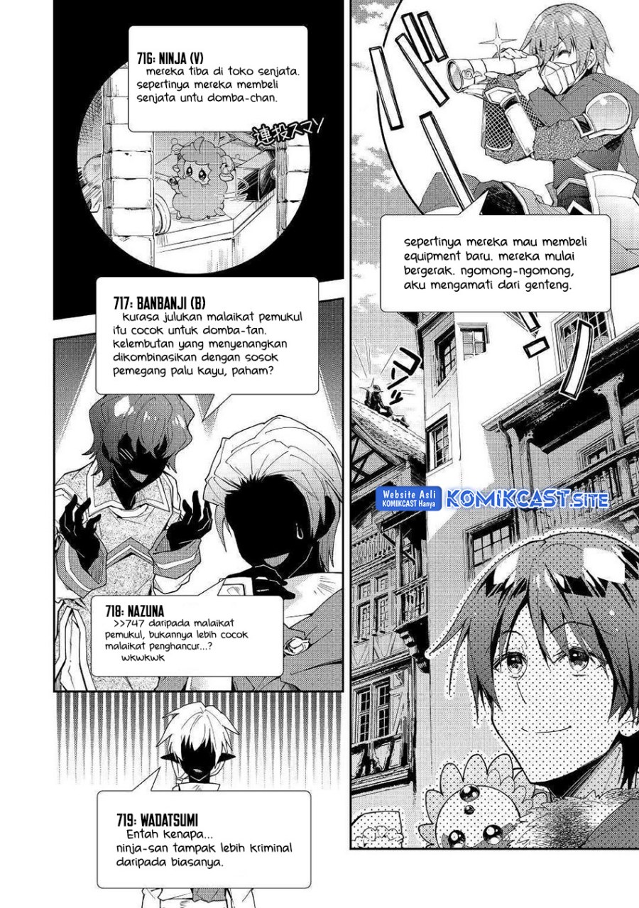 Nonbiri VRMMO-ki chapter 35 halaman 17