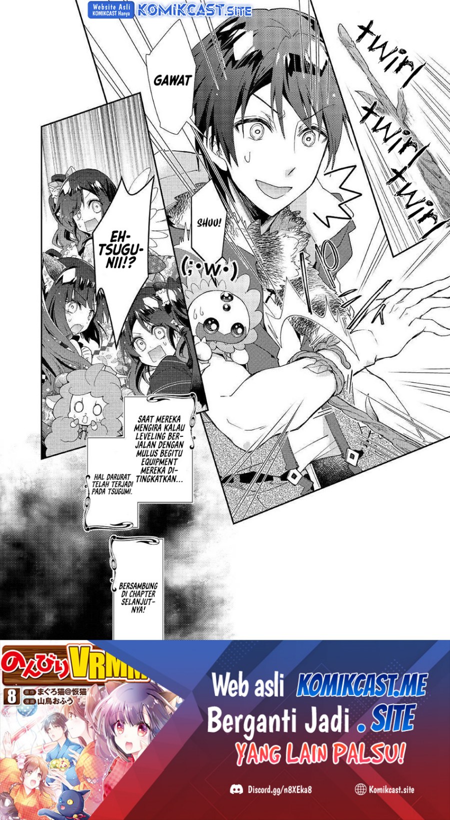 Nonbiri VRMMO-ki chapter 35 halaman 25
