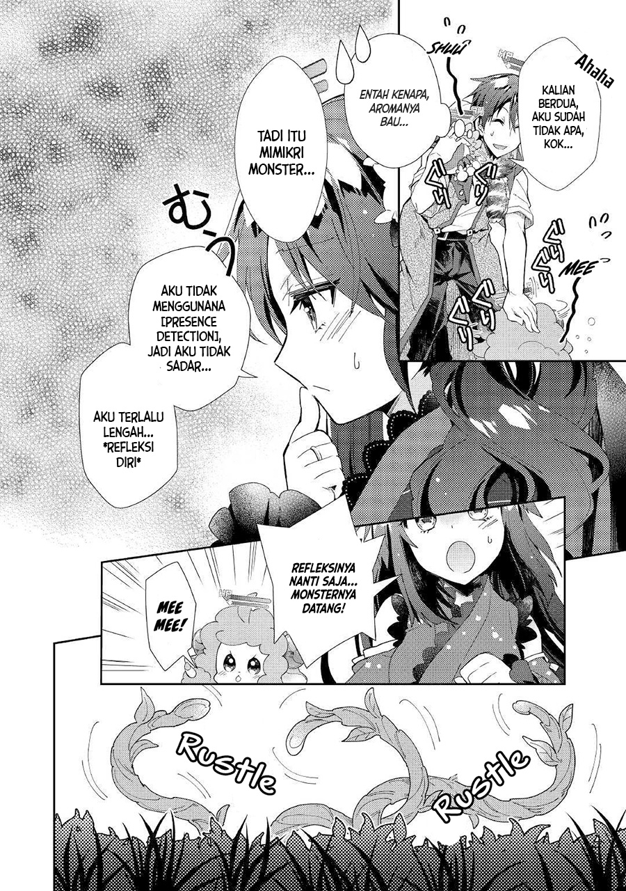 Nonbiri VRMMO-ki Bab 36 halaman 5