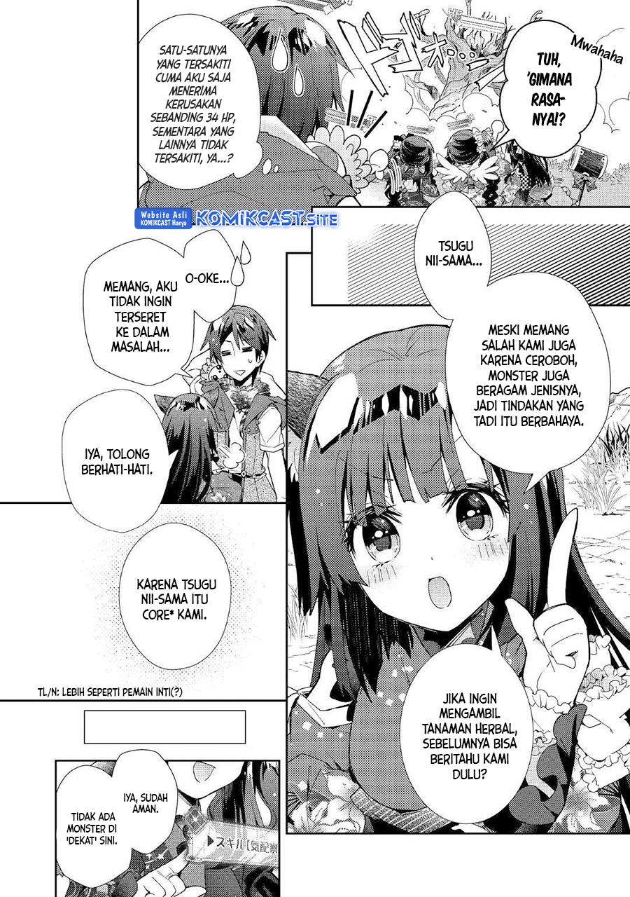 Nonbiri VRMMO-ki Bab 36 halaman 9