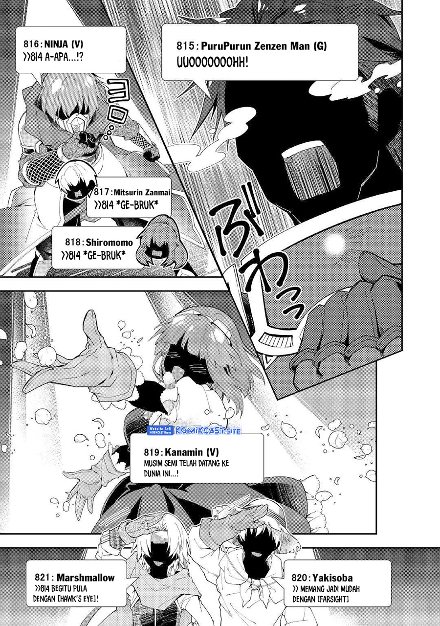 Nonbiri VRMMO-ki Bab 36 halaman 14