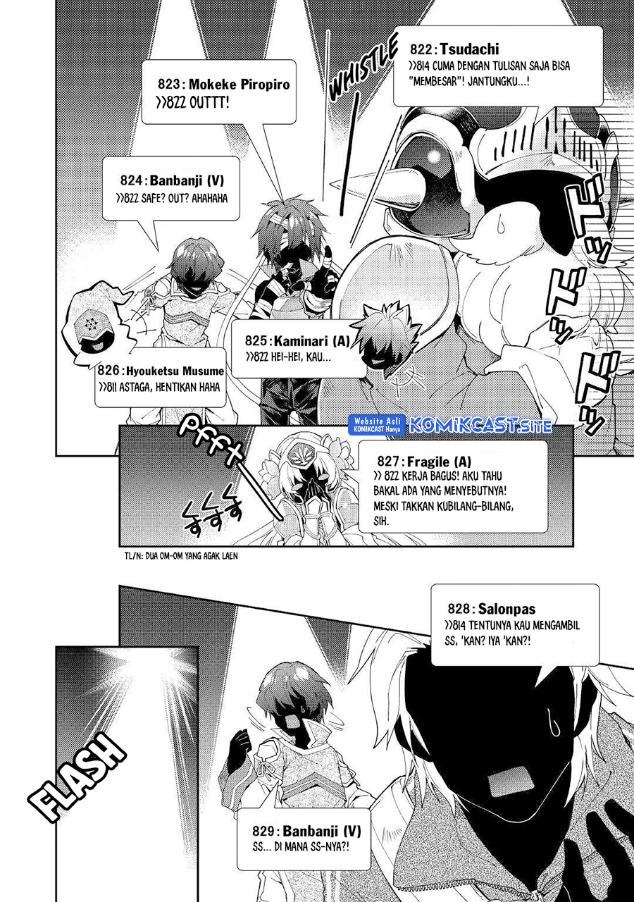 Nonbiri VRMMO-ki Bab 36 halaman 15