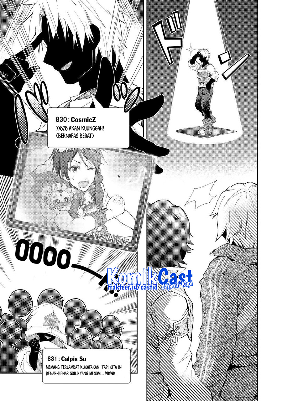 Nonbiri VRMMO-ki Bab 36 halaman 16