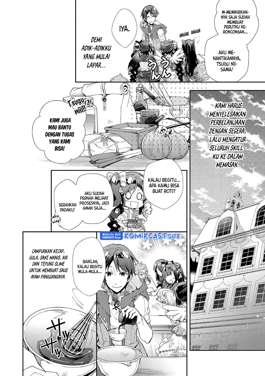 Nonbiri VRMMO-ki Bab 36 halaman 21