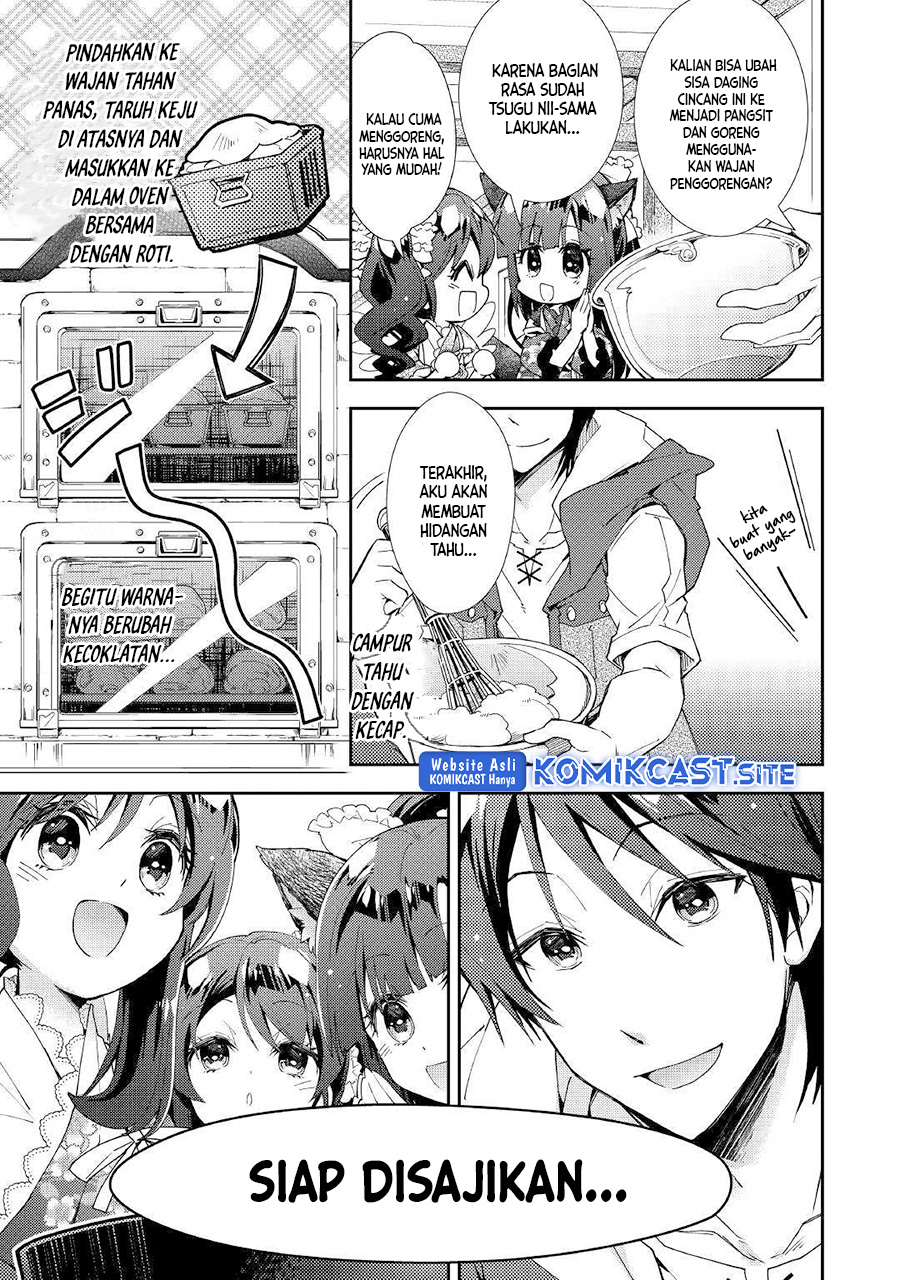 Nonbiri VRMMO-ki Bab 36 halaman 24
