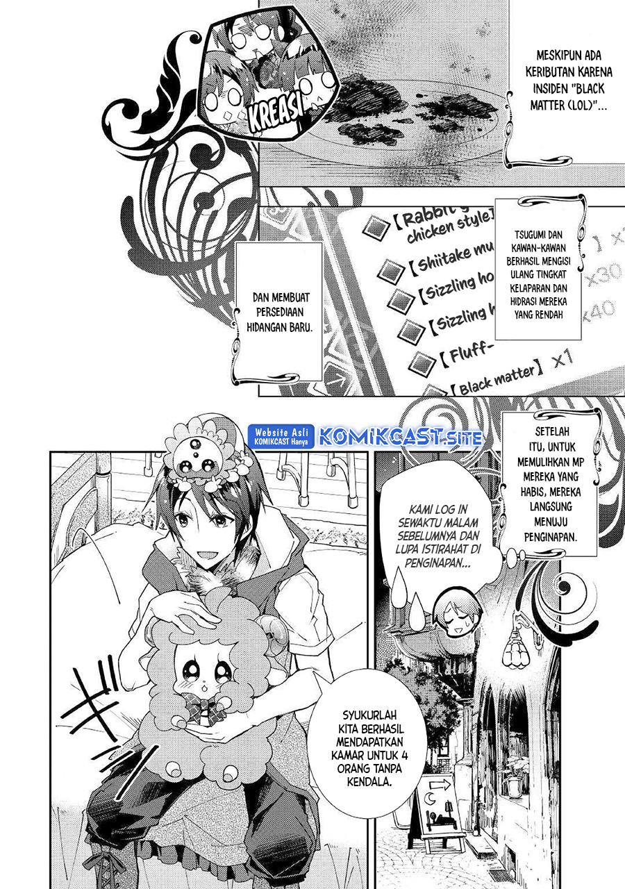 Nonbiri VRMMO-ki chapter 37 halaman 3