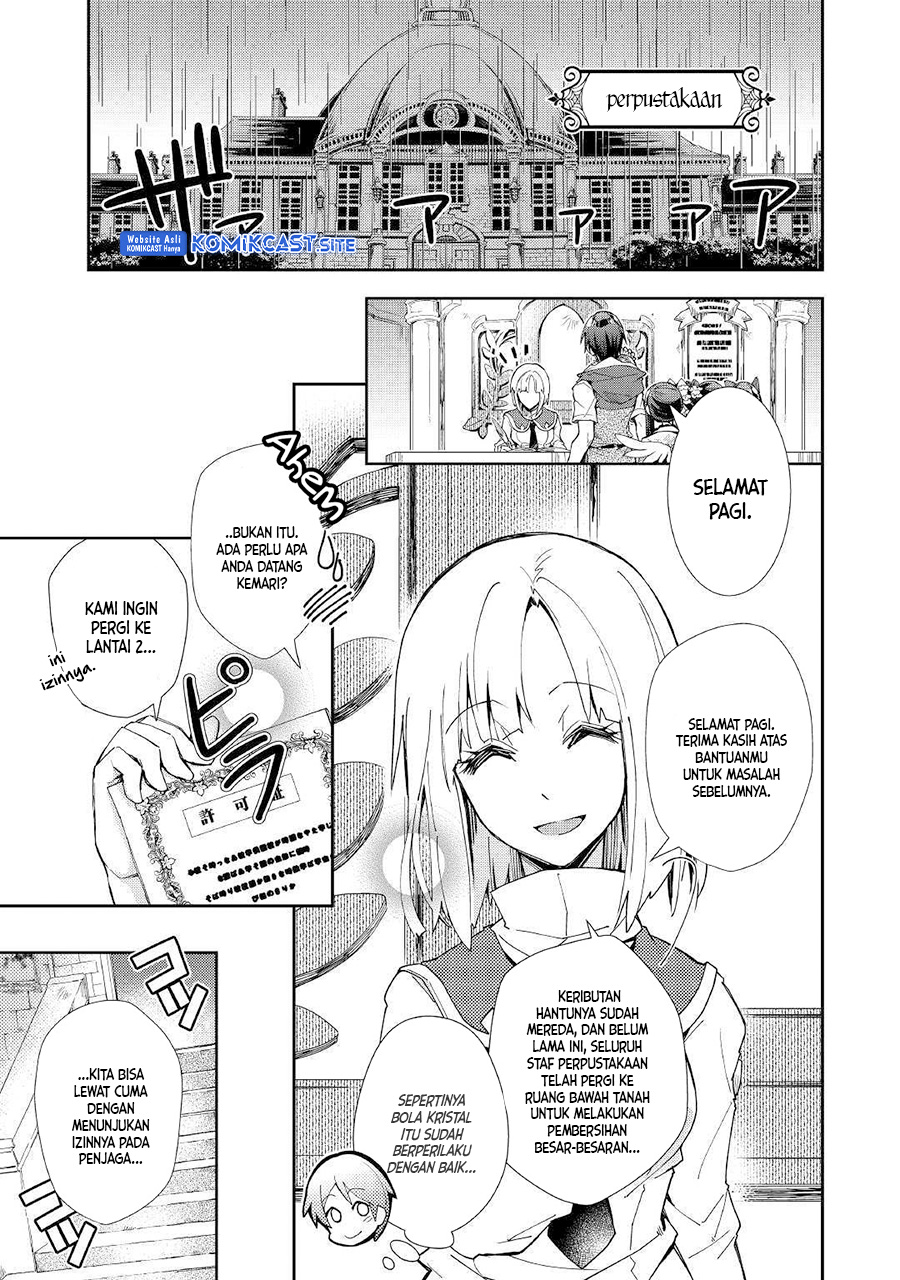 Nonbiri VRMMO-ki chapter 37 halaman 10