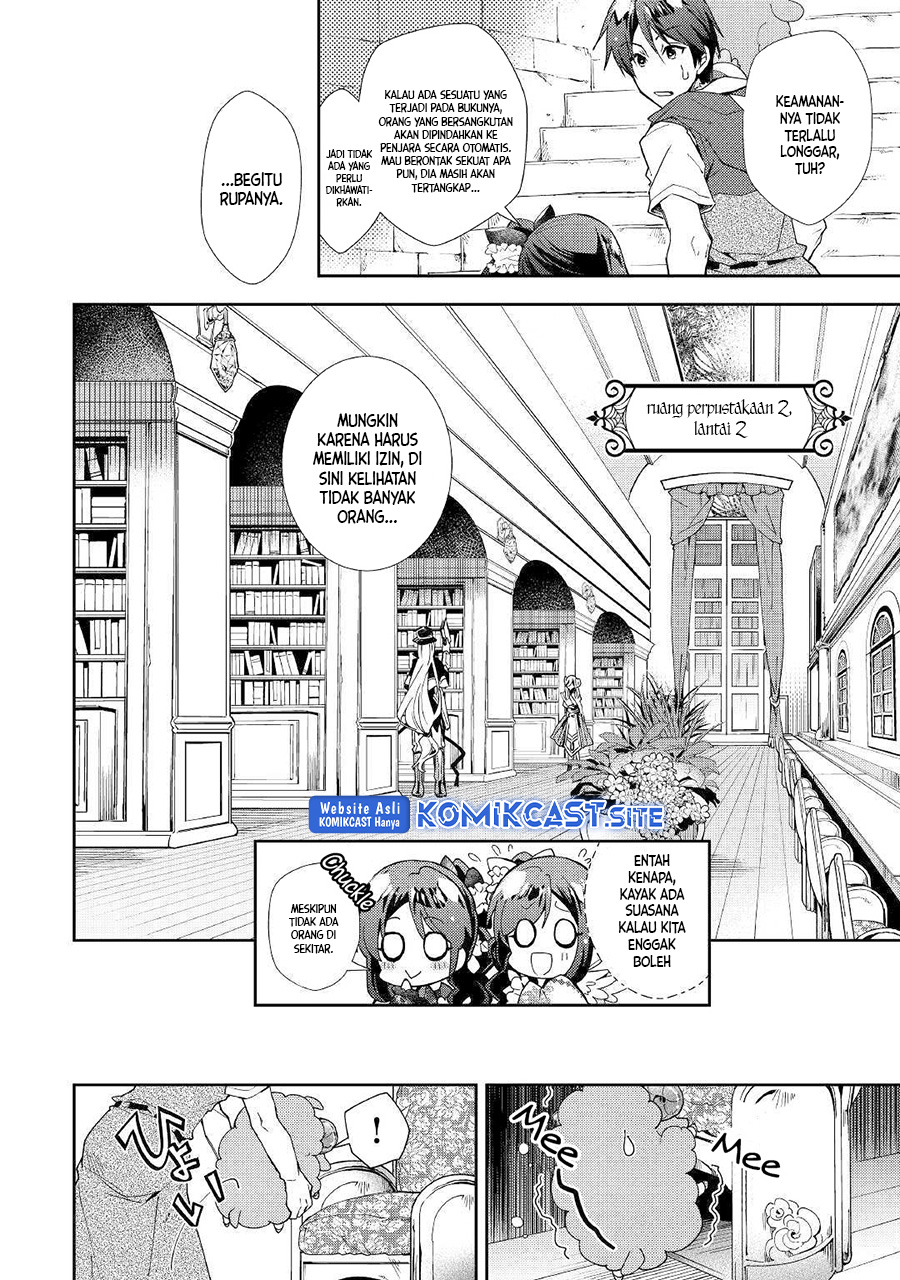 Nonbiri VRMMO-ki chapter 37 halaman 11