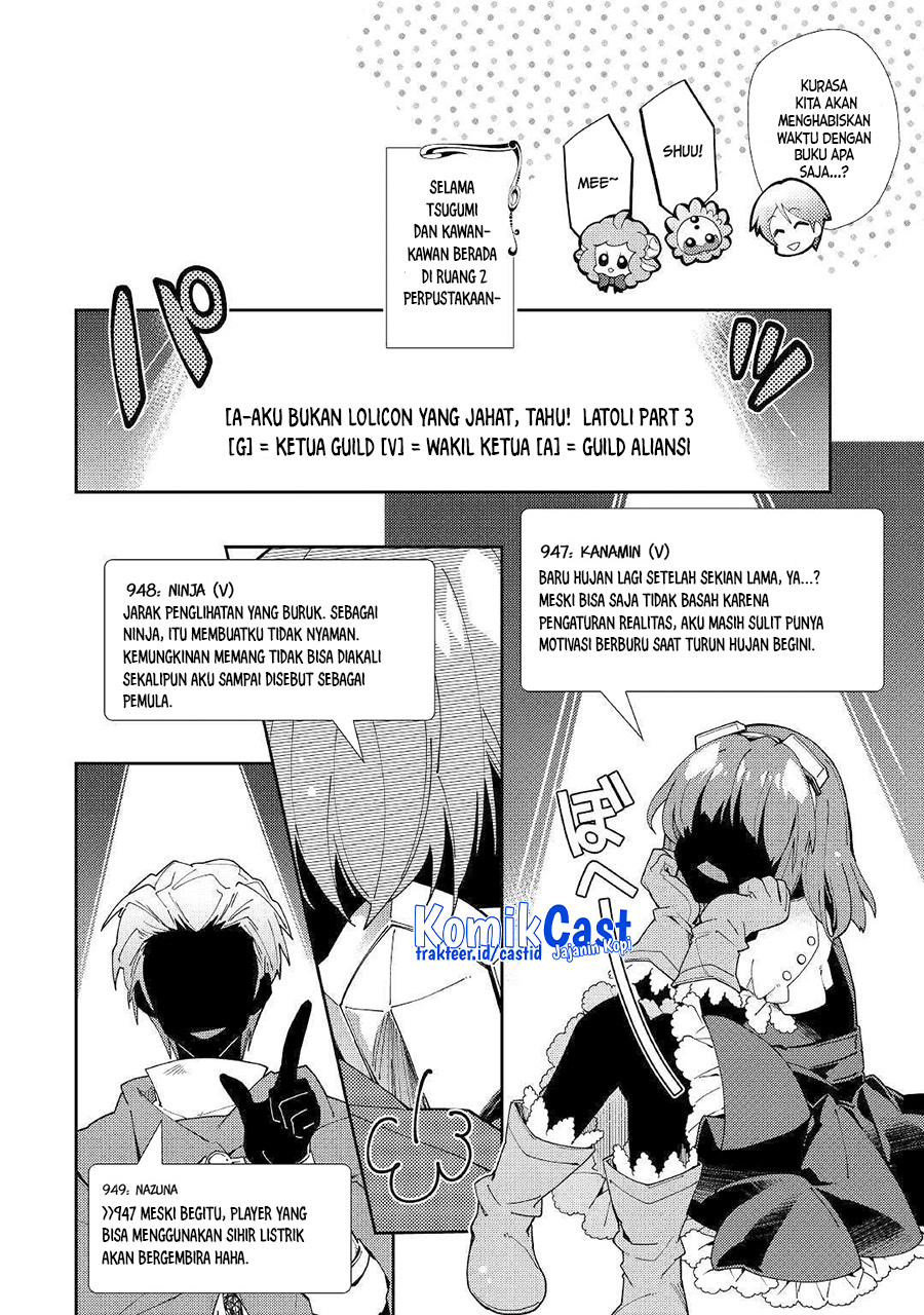 Nonbiri VRMMO-ki chapter 37 halaman 13