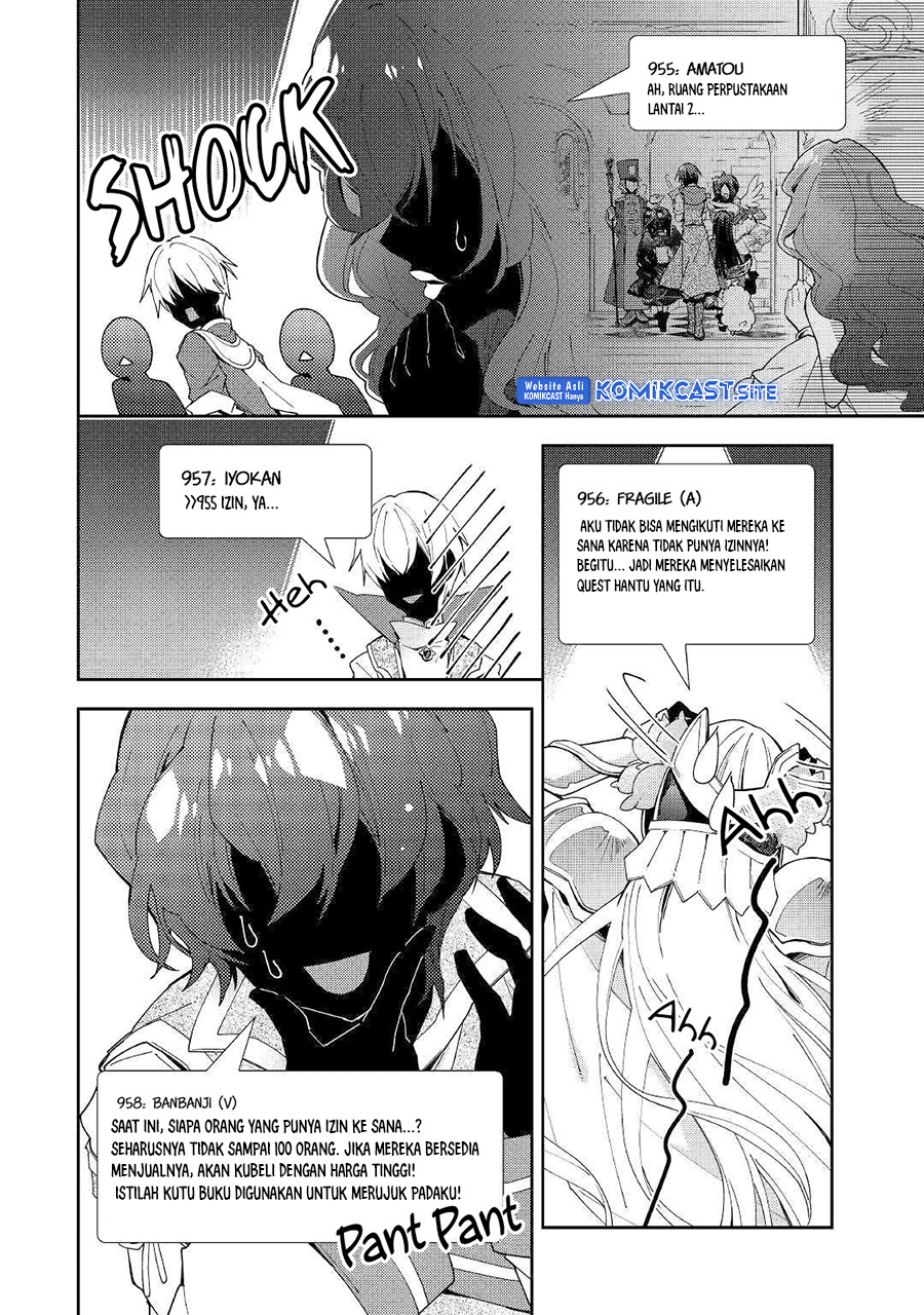 Nonbiri VRMMO-ki chapter 37 halaman 15