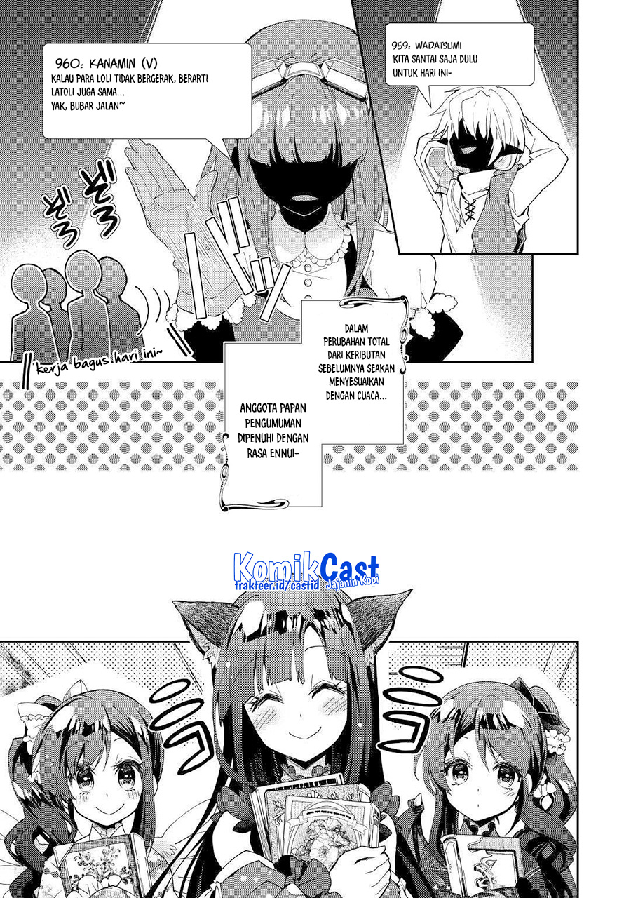 Nonbiri VRMMO-ki chapter 37 halaman 16
