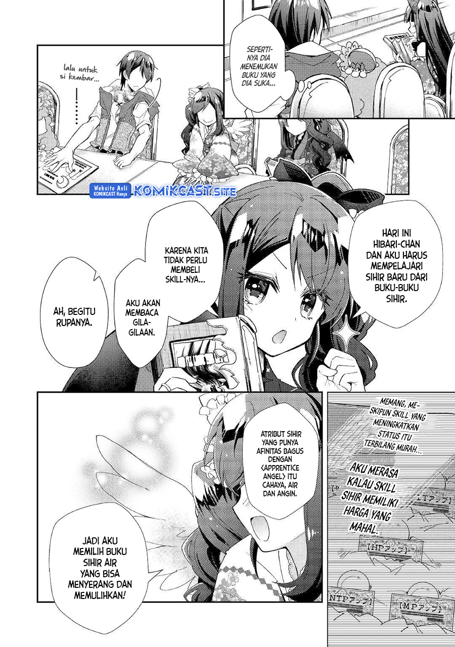 Nonbiri VRMMO-ki chapter 37 halaman 17