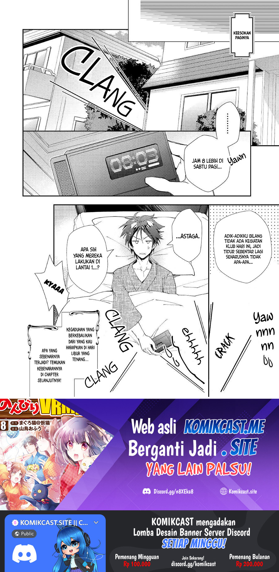 Nonbiri VRMMO-ki chapter 37 halaman 25
