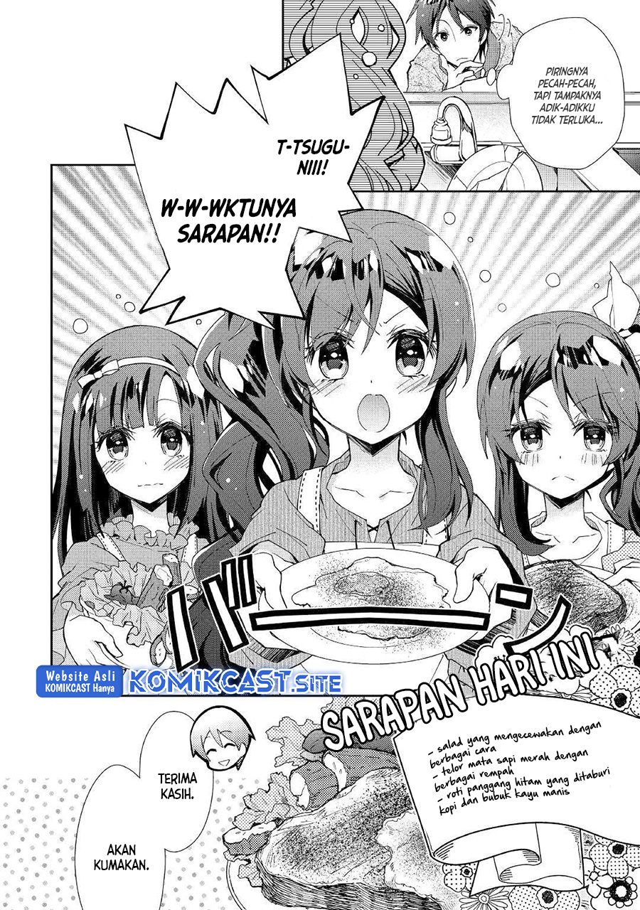 Nonbiri VRMMO-ki chapter 38 halaman 5
