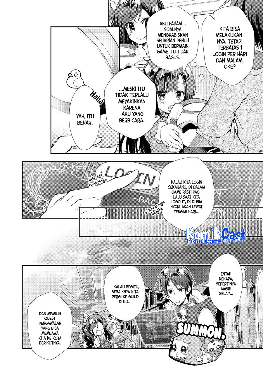 Nonbiri VRMMO-ki chapter 38 halaman 7
