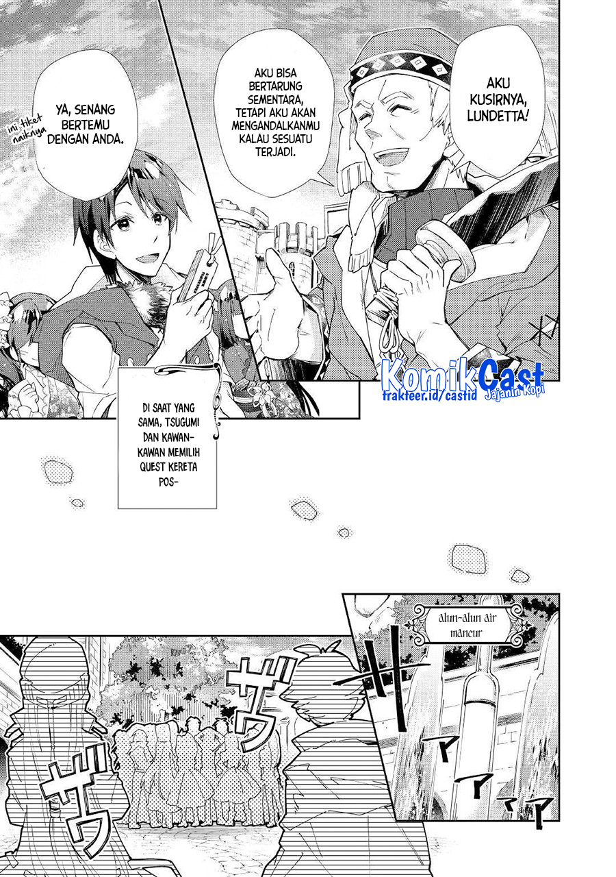 Nonbiri VRMMO-ki chapter 38 halaman 12