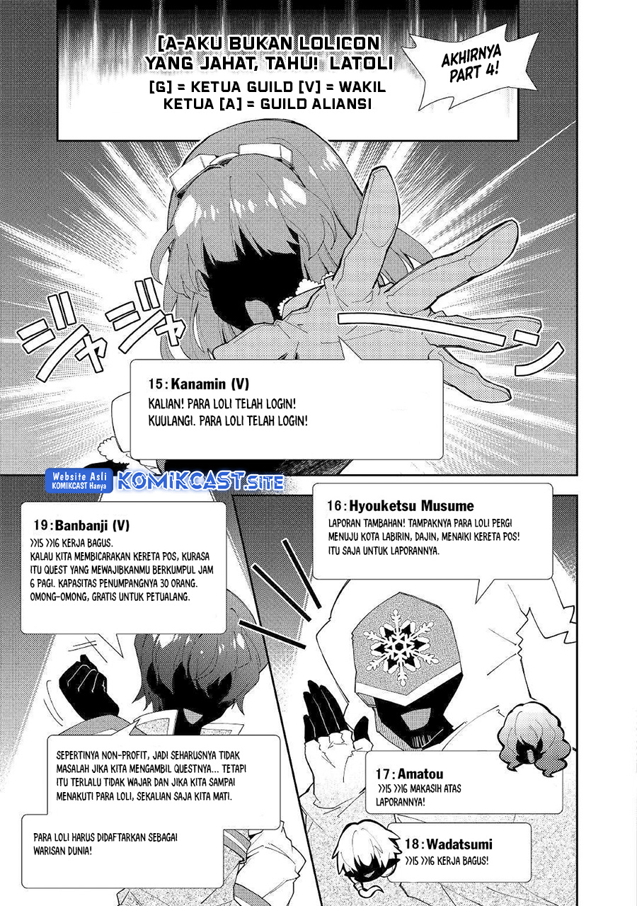 Nonbiri VRMMO-ki chapter 38 halaman 15