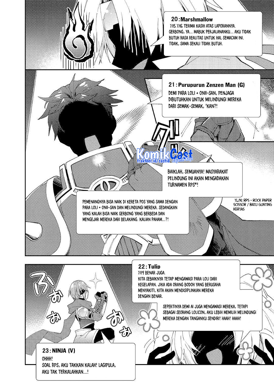 Nonbiri VRMMO-ki chapter 38 halaman 16