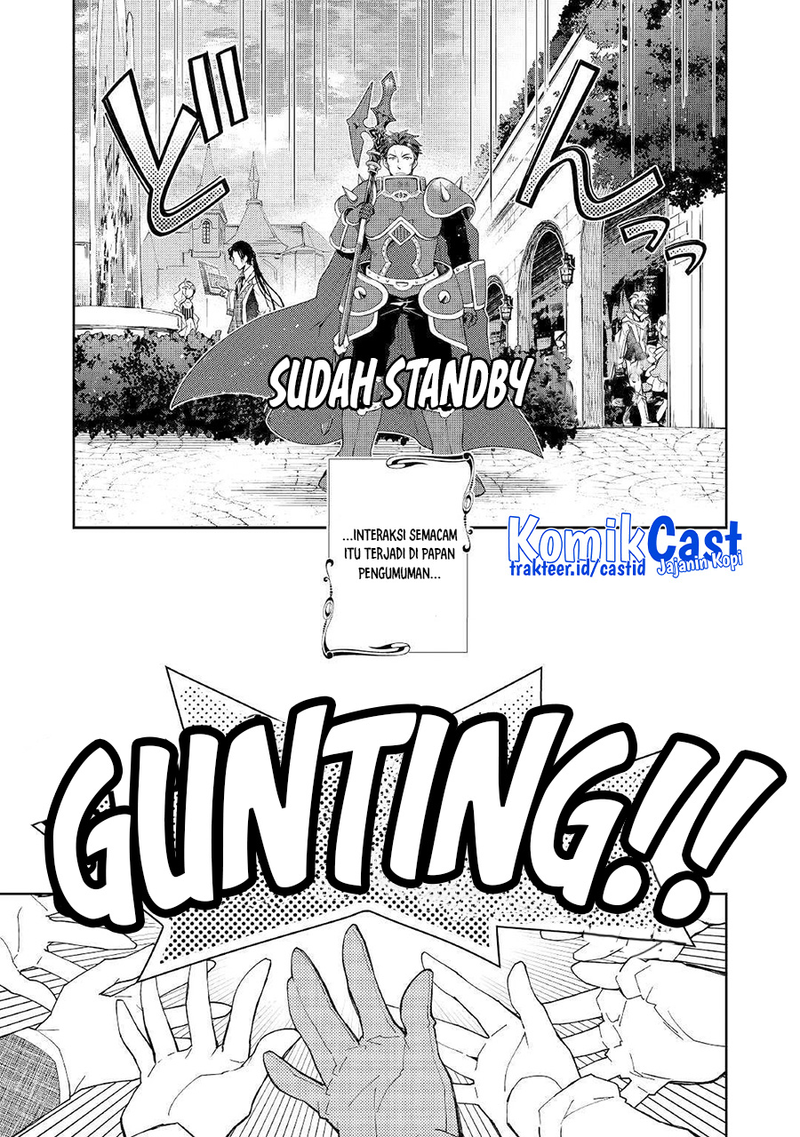 Nonbiri VRMMO-ki chapter 38 halaman 19