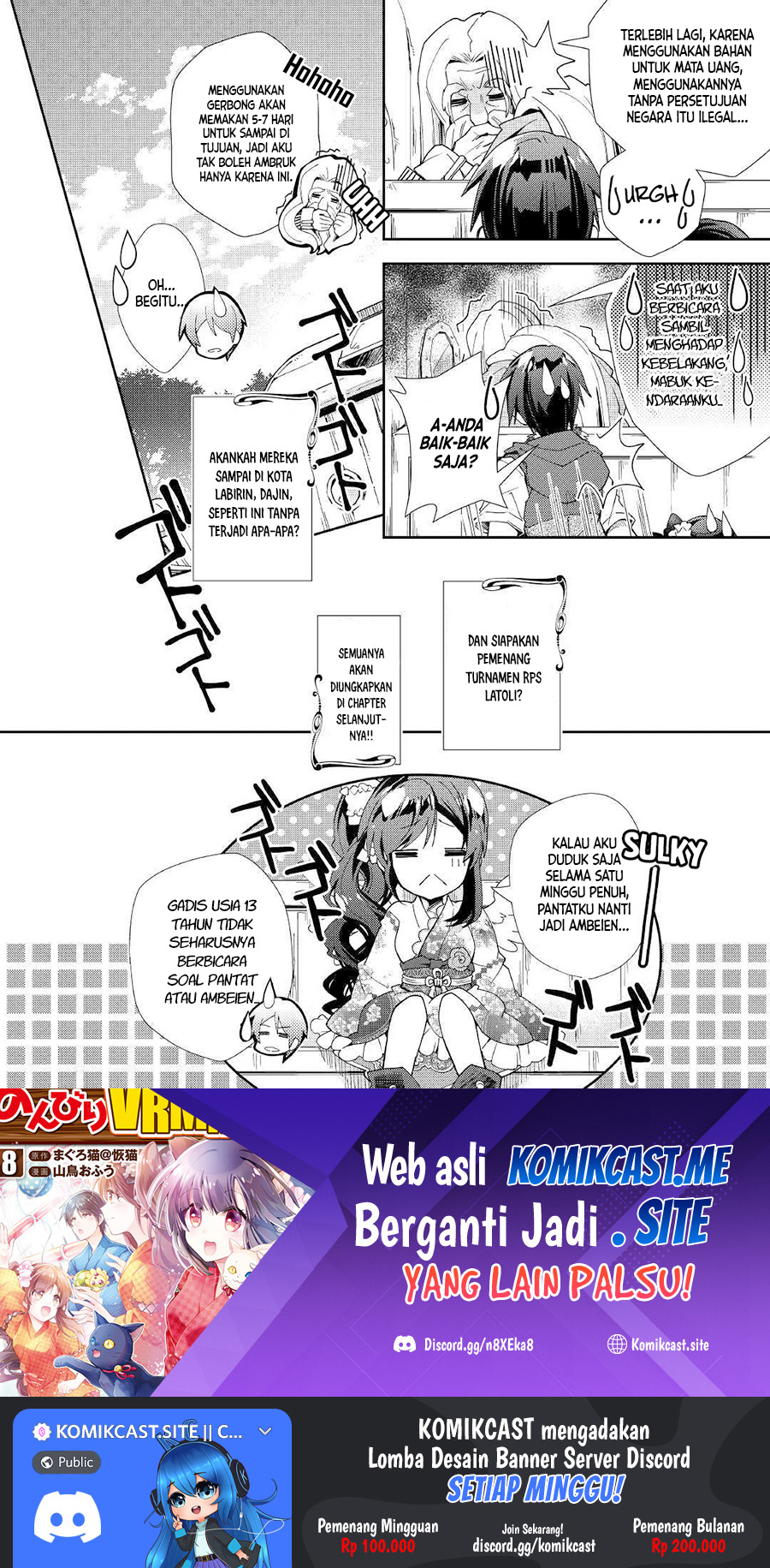 Nonbiri VRMMO-ki chapter 38 halaman 24