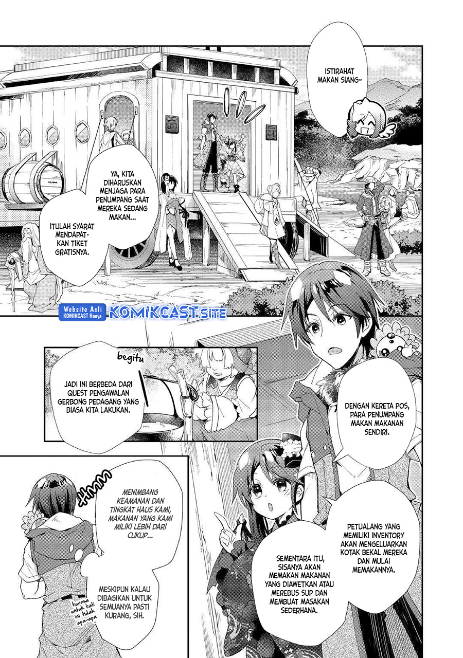 Nonbiri VRMMO-ki chapter 39 halaman 4