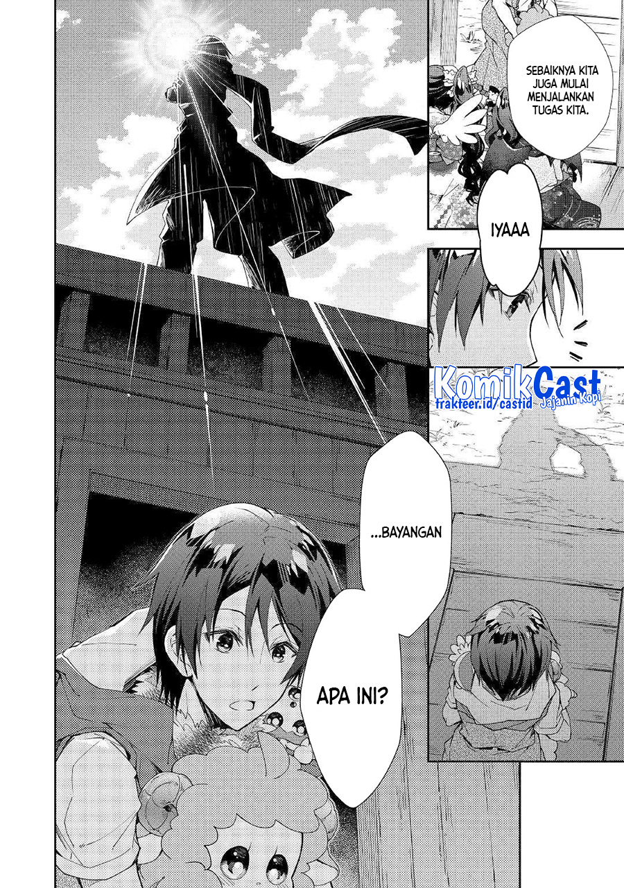 Nonbiri VRMMO-ki chapter 39 halaman 5