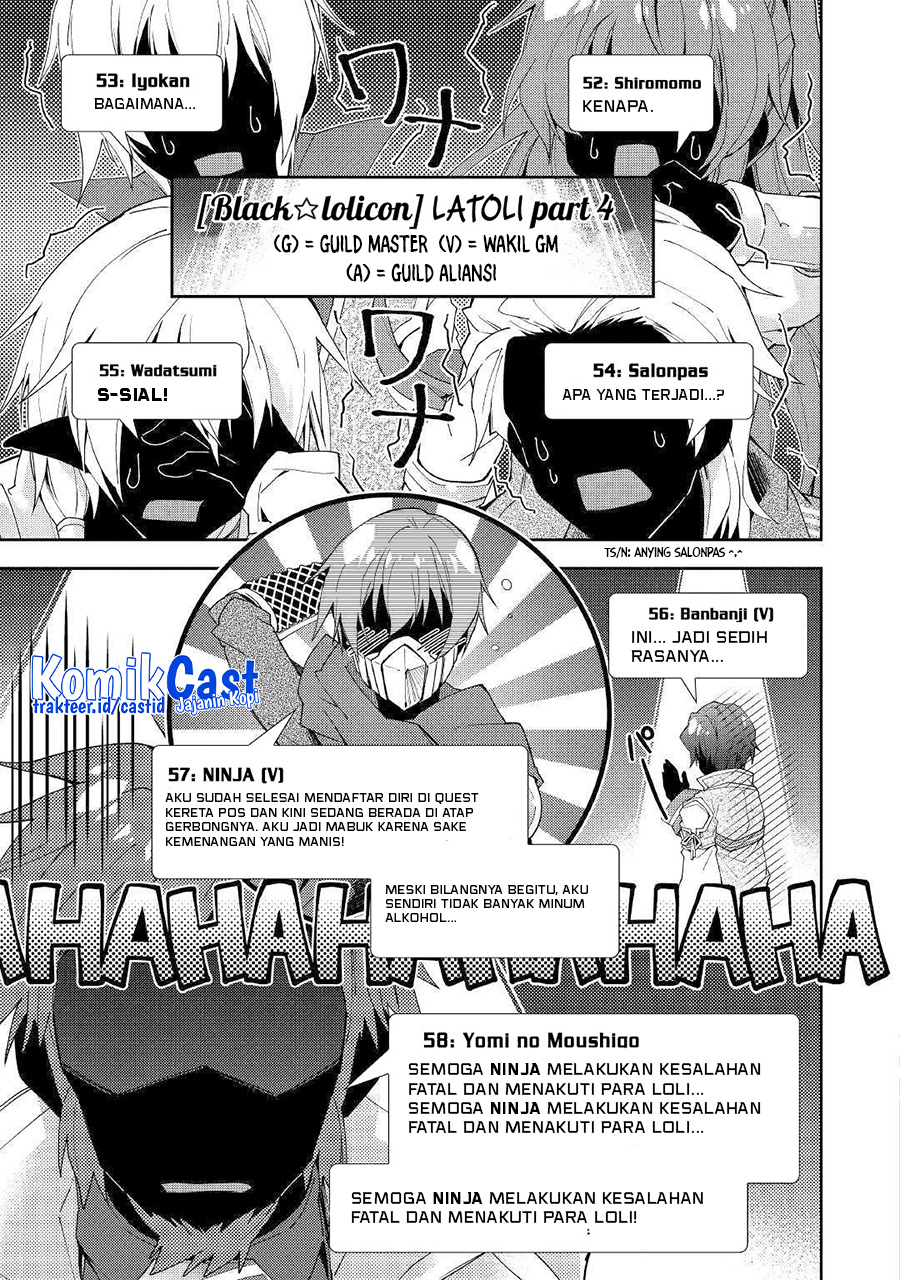 Nonbiri VRMMO-ki chapter 39 halaman 8