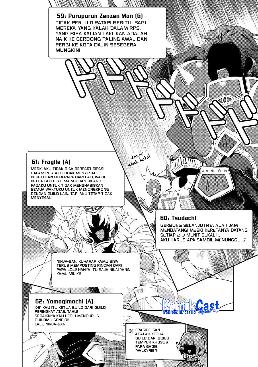 Nonbiri VRMMO-ki chapter 39 halaman 9