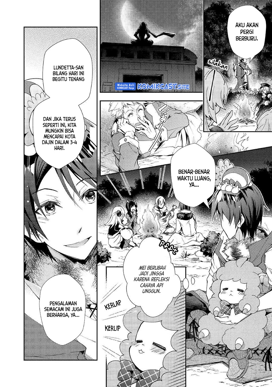 Nonbiri VRMMO-ki chapter 39 halaman 11