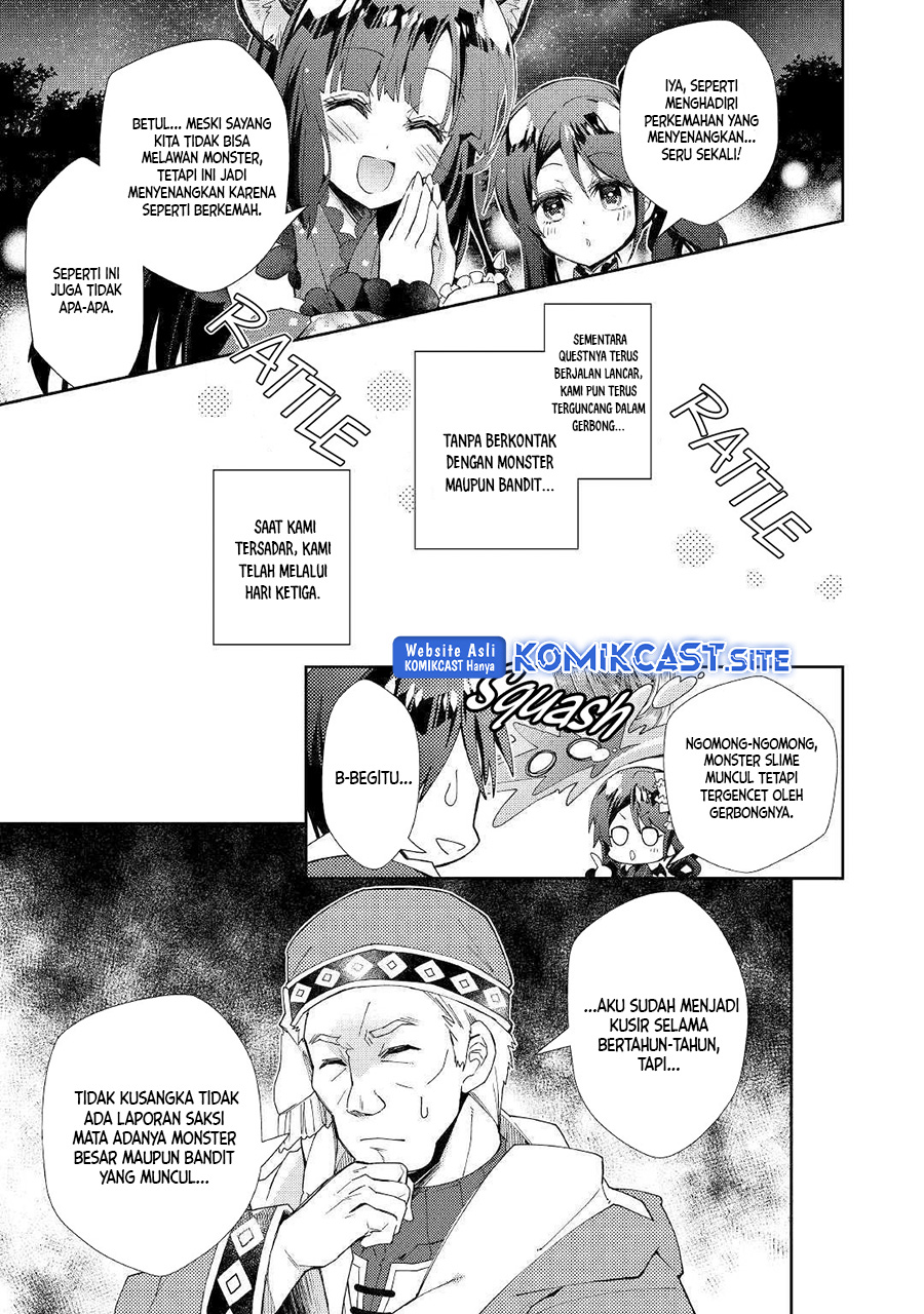 Nonbiri VRMMO-ki chapter 39 halaman 12