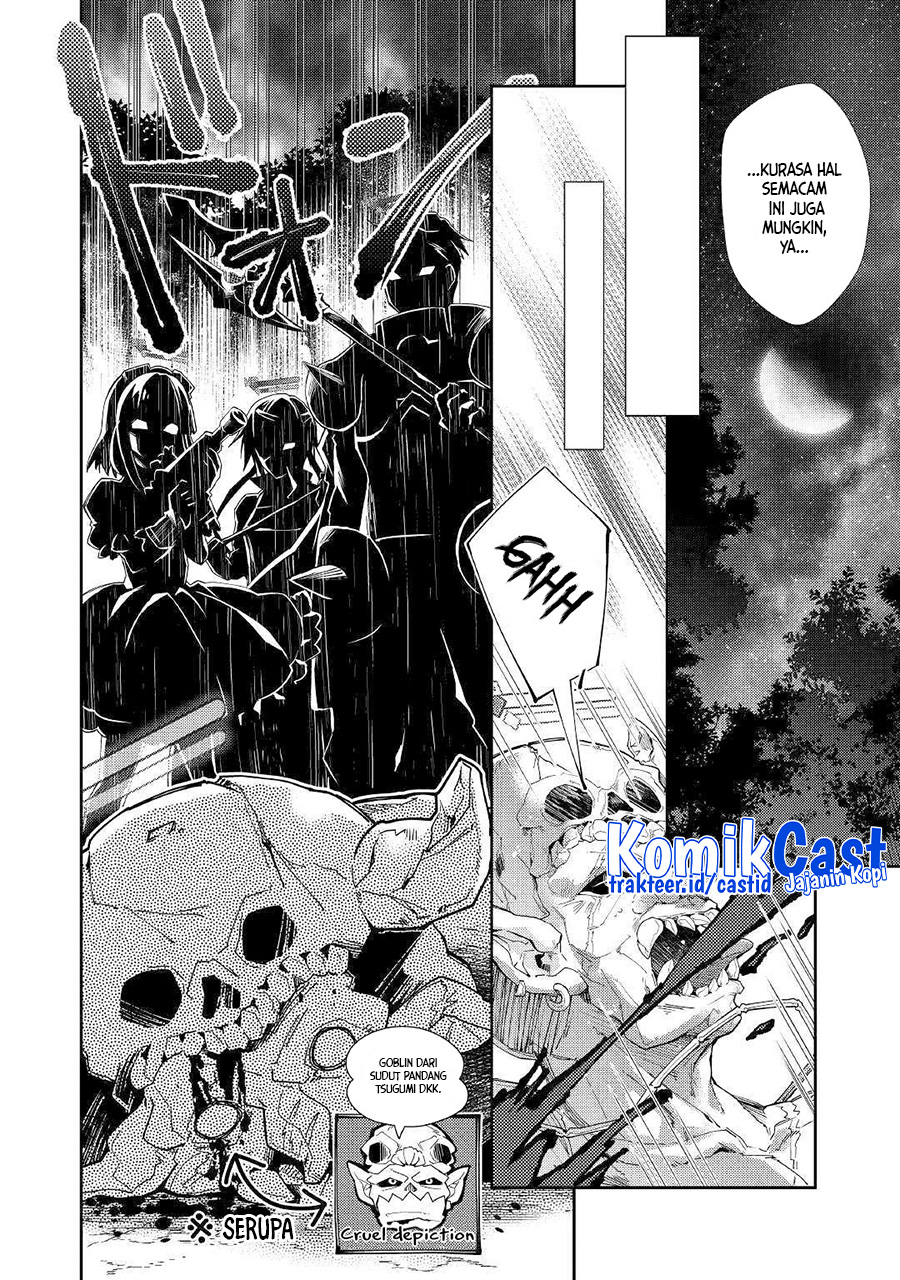 Nonbiri VRMMO-ki chapter 39 halaman 13