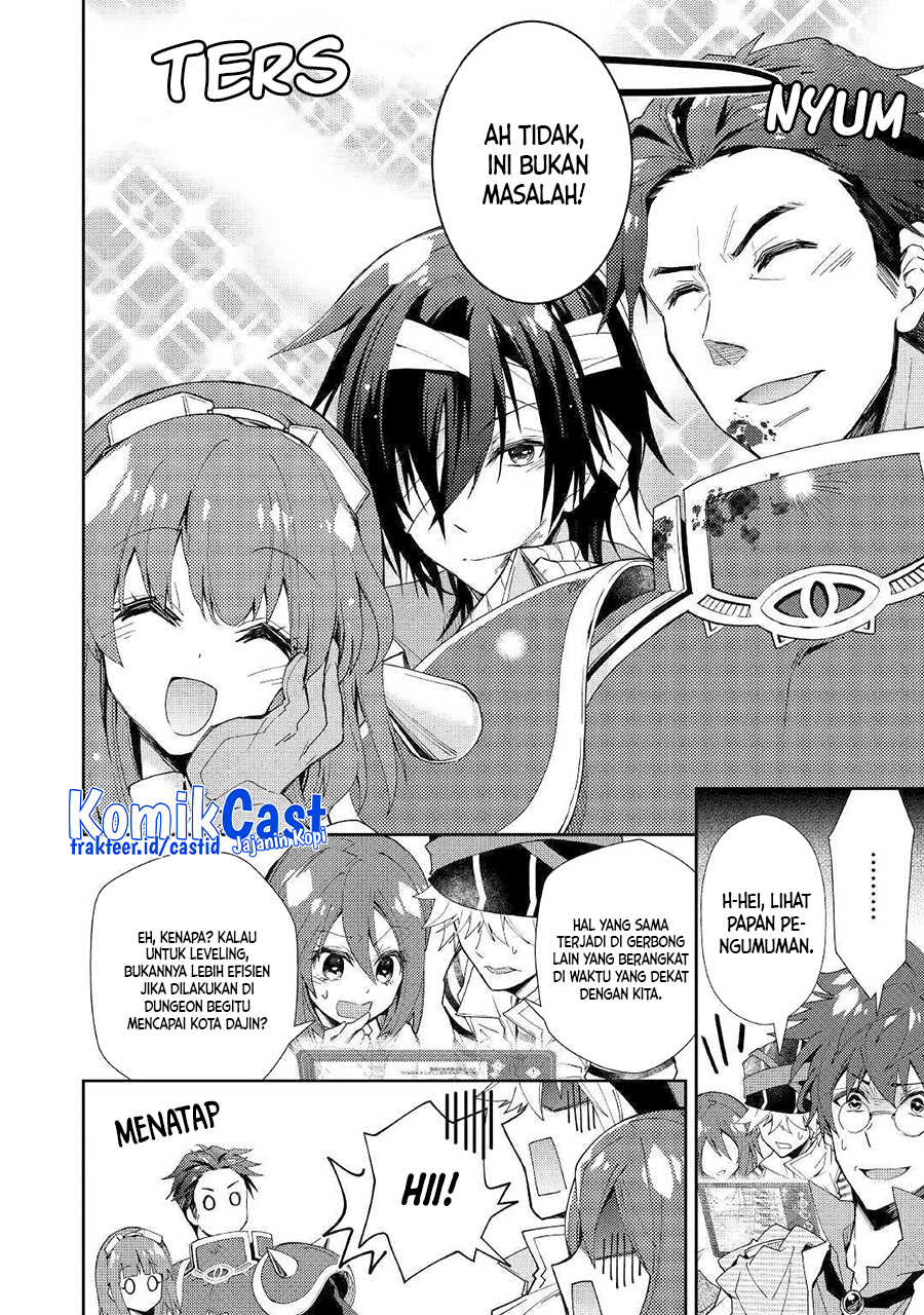 Nonbiri VRMMO-ki chapter 39 halaman 15