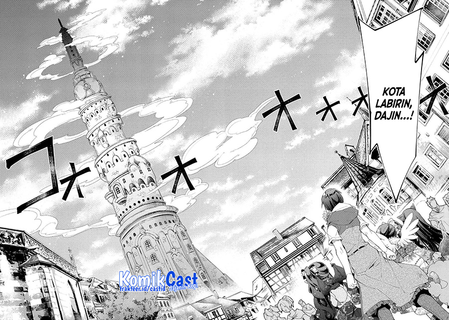 Nonbiri VRMMO-ki chapter 39 halaman 17