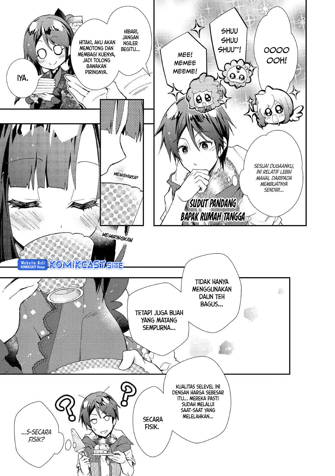 Nonbiri VRMMO-ki chapter 39 halaman 23