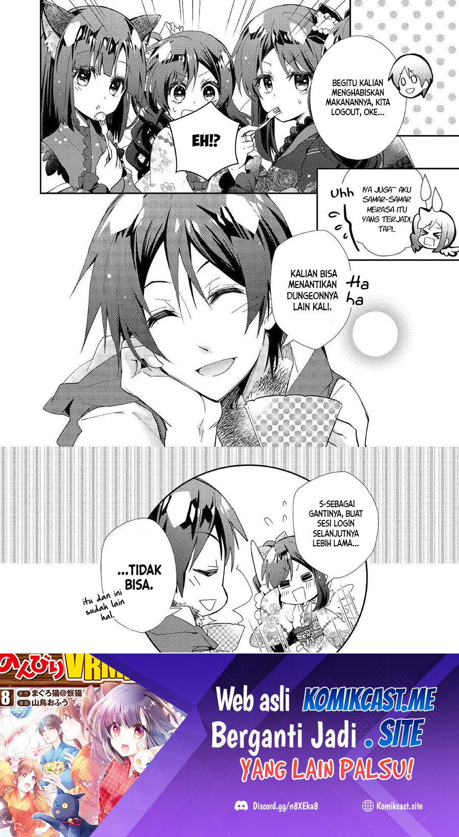 Nonbiri VRMMO-ki chapter 39 halaman 24