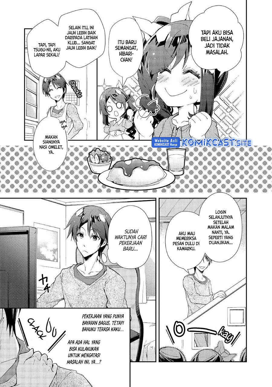 Nonbiri VRMMO-ki Bab 40 halaman 6