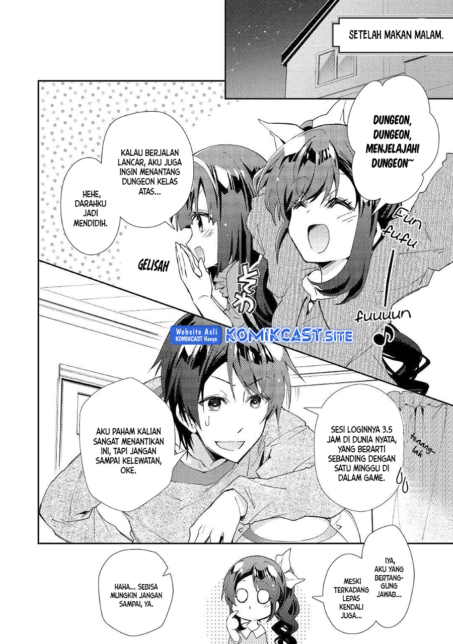 Nonbiri VRMMO-ki Bab 40 halaman 7