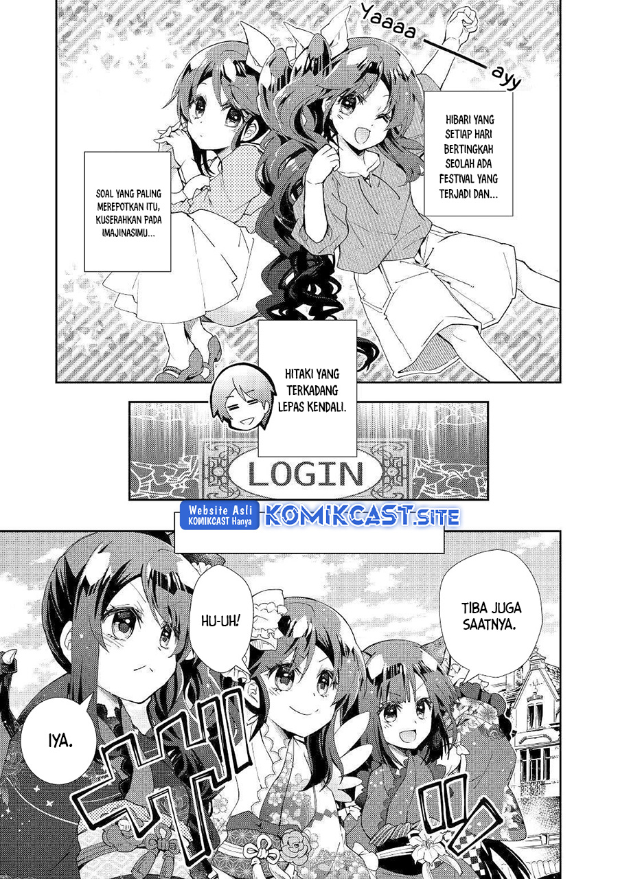 Nonbiri VRMMO-ki Bab 40 halaman 8